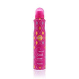 FAW Body Spray 200ml - Sweet, Women Body Spray & Mist, Faw, Chase Value