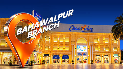 Bahawalpur – Model Town