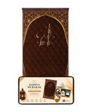 Hadiya Mubarak Gift Pack