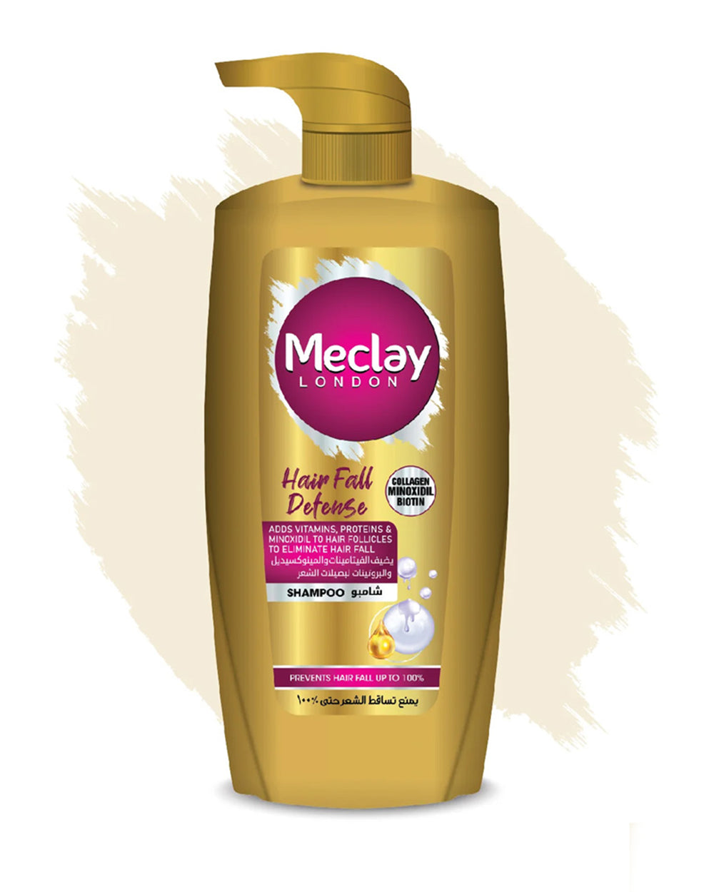 Meclay London Shampoo & Conditioner, Shampoo & Conditioner, Chase Value, Chase Value