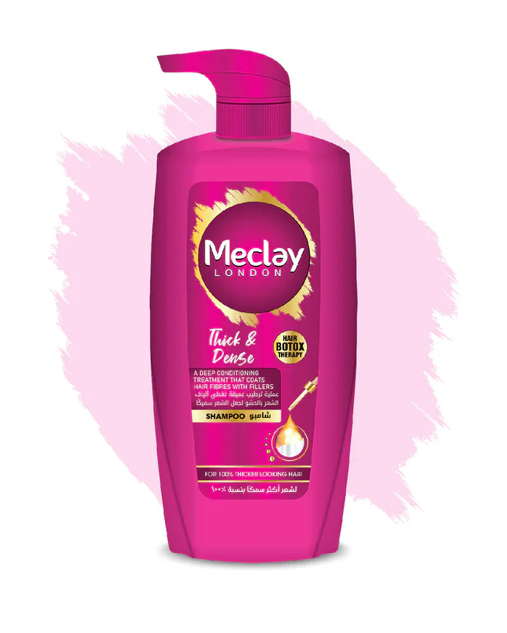 Meclay London Shampoo & Conditioner, Shampoo & Conditioner, Chase Value, Chase Value