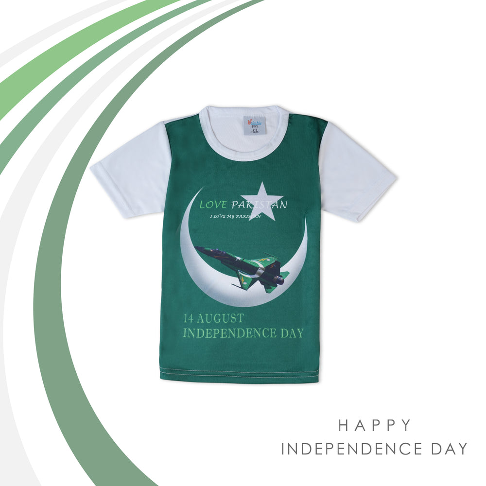 Valuable Boys Half Sleeves Azadi T-Shirt - Green, Boys T-Shirts, Valuable, Chase Value