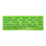 Palmolive Naturals Hydrating Glow Soap, Aloe Vera + Olive, 130g, Soaps, Palmolive, Chase Value