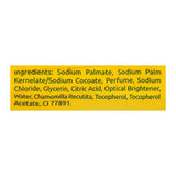 Palmolive Naturals Moisturizing Glow Soap, Chamomile + Vitamin E, 145g, Soaps, Palmolive, Chase Value