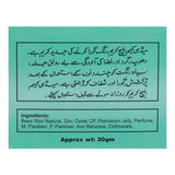 Medicam Skin Whitening Bleach Cream, 30g, Bleach Creams, Medicam, Chase Value