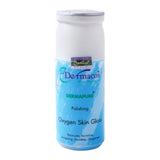 Dermapure Multipurpose Lotion 200ml, Lotion & Cream, Dermacos, Chase Value