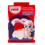Farlin Bottle Safety Protection Bag, TOP-8088, Feeding Supplies, Chase Value, Chase Value