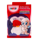 Farlin Bottle Safety Protection Bag, TOP-8088, Feeding Supplies, Chase Value, Chase Value