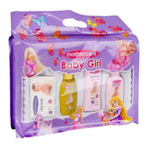 Mothercare Barbie Baby Girl Gift Set, Pack of 4, Baby Care, Mothercare, Chase Value