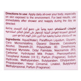 Elmore Soft Skin Whitening Natural Moisturizing Body Lotion, All Skin Types, 250ml, Creams & Lotions, Elmore, Chase Value