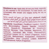 Elmore Soft Skin Whitening Natural Moisturizing Body Lotion, All Skin Types, 250ml, Creams & Lotions, Elmore, Chase Value