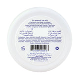 Elmore Soft Moisturizing Cream - 100ml, Creams & Lotions, Chase Value, Chase Value