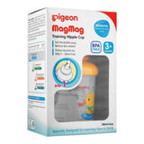 Pigeon Mag Training Nipple Cup D903, Feeding Supplies, Pigeon, Chase Value