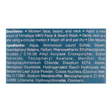 Himalaya Men Face & Beard Wash, 80ml, Face Washes, Himalaya, Chase Value