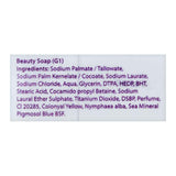 Capri Refreshing Vitalizing Water Lilly Soap, Saving Pack 3x140g, Soaps, Capri, Chase Value