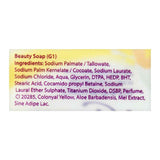 Capri Moisturising Aloe-Nurture Extracts Soap, 3x140g, Soaps, Capri, Chase Value