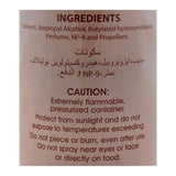 Frey Bakheer-ul-Bahrain Air Freshener 300ml, Air Freshners, Frey, Chase Value
