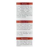 Hemani Saffron Whitening Foaming Face Wash, For All Skin Types, 150ml, Face Washes, WB By Hemani, Chase Value