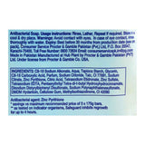Safeguard Pure White Soap, 3-Pack, 175g, Soaps, Safeguard, Chase Value