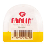 Farlin Glow in Dark Pacifier, Feeding Supplies, Farlin, Chase Value