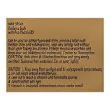 Lolane Hair Spray For Extra Body, With Pro-Vitamin B5, 350ml, Hair Styling, Lolane, Chase Value