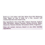 Skin White Noraml Skin Formula Soap, Pink, 110g, Soaps, Skin White, Chase Value