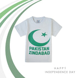 Valuable Boys Half Sleeves Azadi T-Shirt - White, Boys T-Shirts, Valuable, Chase Value