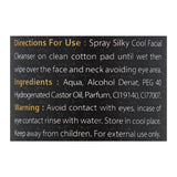 Silky Cool Gold Facial Cleanser 250ML, Makeup Removers & Cleansers, Silky Cool, Chase Value