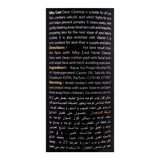 Silky Cool Gold Facial Toner, 250ml, Toners, Silky Cool, Chase Value