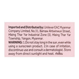 Pond's White Beauty Skin Perfecting Super Night Cream, Dewy, 50g, Creams & Lotions, Pond's, Chase Value