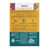 Himalaya Natural Glow Saffron & Vitamin C Sheet Face Mask, 30ml, Face Washes, Himalaya, Chase Value