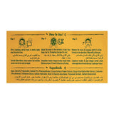 Himalaya Natural Glow Saffron & Vitamin C Sheet Face Mask, 30ml, Face Washes, Himalaya, Chase Value