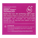 Pond's Flawless Radiance Even Tone Glow Night Cream, 50g, Creams & Lotions, Pond's, Chase Value