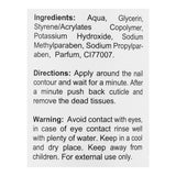 Silky Cool Extra Cuticle Remover, 250ml, Face Washes, Silky Cool, Chase Value