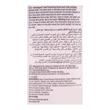 Neutrogena Spot Controlling Oil Free Facial Wash, 200ml, Face Washes, Neutrogena, Chase Value