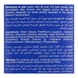 Elmore Classic Deep Nourishment Moisturizing Body Lotion, For Dry To Very Dry Skin Type, 250g, Creams & Lotions, Elmore, Chase Value