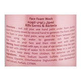 Silky Cool Extra Rosa Damascena Facial Wash Foam, 150ml, Facial Masks, Silky Cool, Chase Value