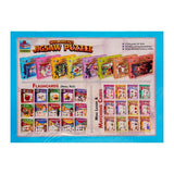 Children Puzzle Game, Board Games & Puzzles, Chase Value, Chase Value