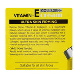 Derma Shine Day & Night Ultra Skin Firming Vitamin-E Cream, 50G, Creams & Lotions, Derma Shine, Chase Value