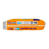 Bona Papa Super Baby Diapers No. 2, Mini, 3-6 KG, 50-Pack, Diapers & Wipes, Bona Papa, Chase Value