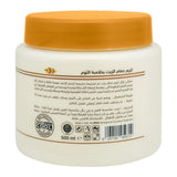 Silky Cool Garlic Hot Oil Cream Hair Conditioning, 500ml, Hair Treatments, Silky Cool, Chase Value