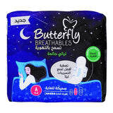 Butterfly Breathable Sanitary Pads Maxi Fabric Soft Night Extra Large 8's, Sanitory Napkins, Butterfly, Chase Value