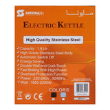 Sayona Electric Stainless Steel Kettle, 1.8 Liter Capacity, Rotate 360 Degree, SK-4546, Coffee Maker & Kettle, Sayona, Chase Value