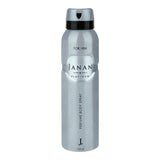 J. Janan Platinum Perfume Body Spray For Men - 150ml, Men Body Spray & Mist, Junaid Jamshed, Chase Value