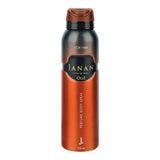 J. Janan Oud Perfume Body Spray For Men - 150ml, Men Body Spray & Mist, Junaid Jamshed, Chase Value