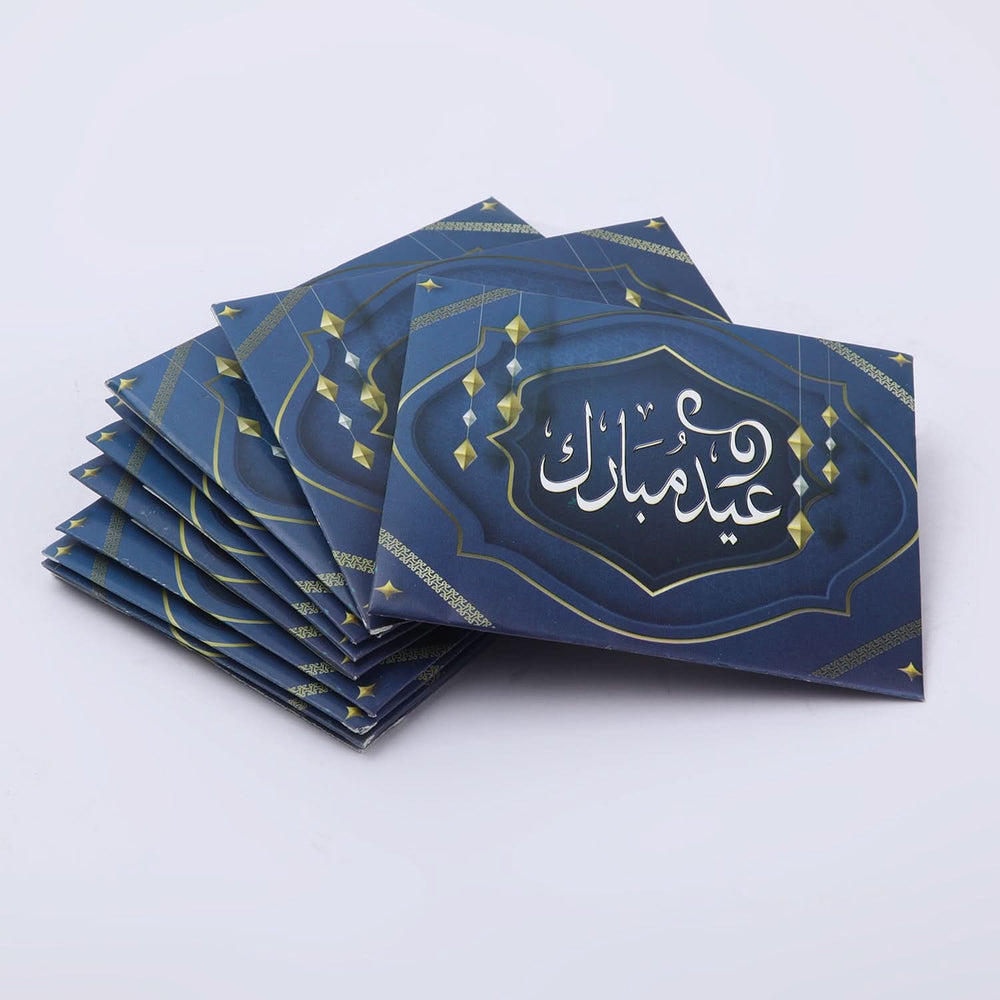 Eidi Envelop Printed Pack Of 10, Envelopes, Chase Value, Chase Value