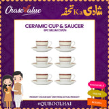 Wedding Deal - Gold, , Chase Value, Chase Value