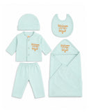 Newborn Unisex Gift Set - 5 Pc