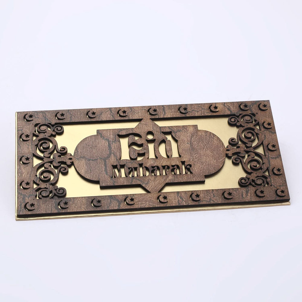 Envelop Wooden Eid Mubarak, Envelopes, Chase Value, Chase Value