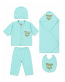 Newborn Unisex Gift Set - 5 Pcs